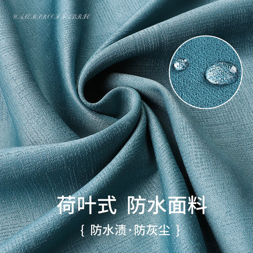 安枫洗衣机防晒罩阳台滚筒橱柜通用防水遮阳遮挡帘隔热拉帘防尘布