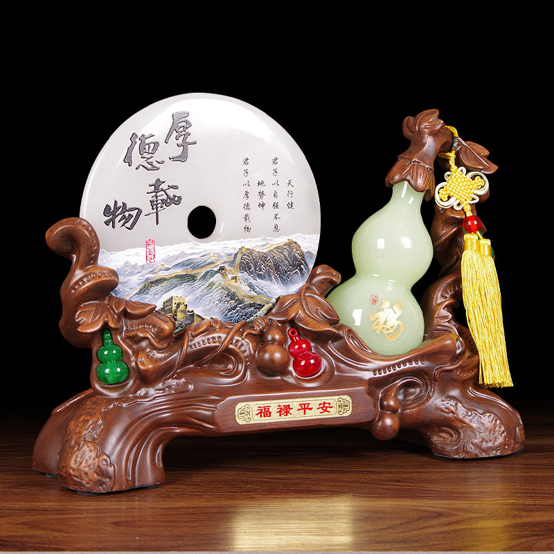 招财葫芦摆件玉石平安扣乔迁家居装饰品客厅玄关酒柜电视柜摆设