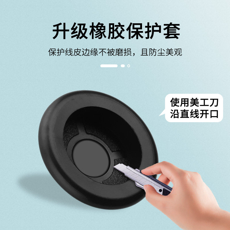 家用空白面板带出线孔白装饰遮挡盖板86型穿线插座假开关堵洞穿孔图片