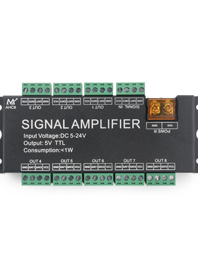 AHC8幻彩灯带WS2812B信号同步放大器6803幻彩灯条led中继器5-24V