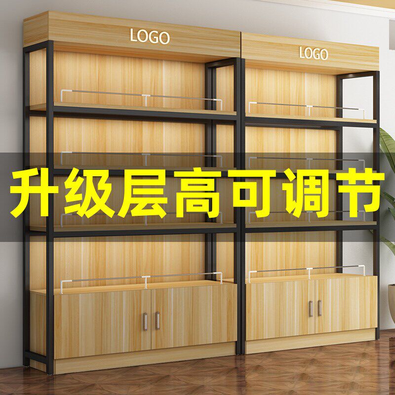 货架展示柜陈列产品置物架化妆品母婴店样品超市饰品简约多层柜子