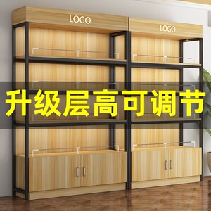 货架展示柜陈列产品置物架化妆品母婴店样品超市饰品简约多层柜子