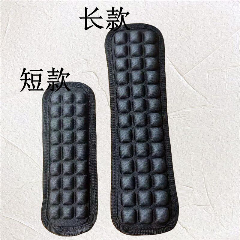 【加厚防滑】包包肩垫背包垫肩带电脑背带减压户外肩带护肩垫配件