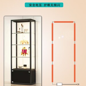 手办柜LED感应灯玻璃柜模型玩具收纳柜补光灯带陈列柜饰品柜灯条