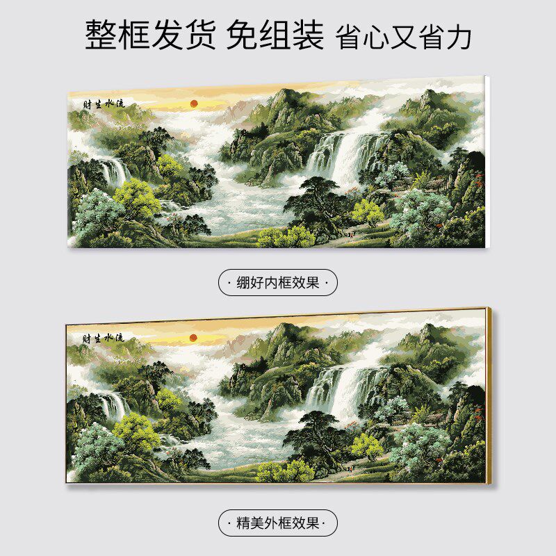 江山永固数字油画diy填色画客厅手工手绘diy油彩画抽象大幅装饰画