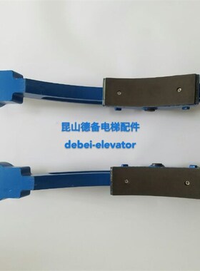 西尼主机制动臂 西尼抱闸臂 西尼闸瓦 闸臂 ST-3000A 制动臂闸瓦
