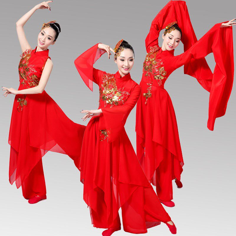 跳广场舞服装女新款套装2021中老年中国风秧歌舞蹈服扇子舞演出
