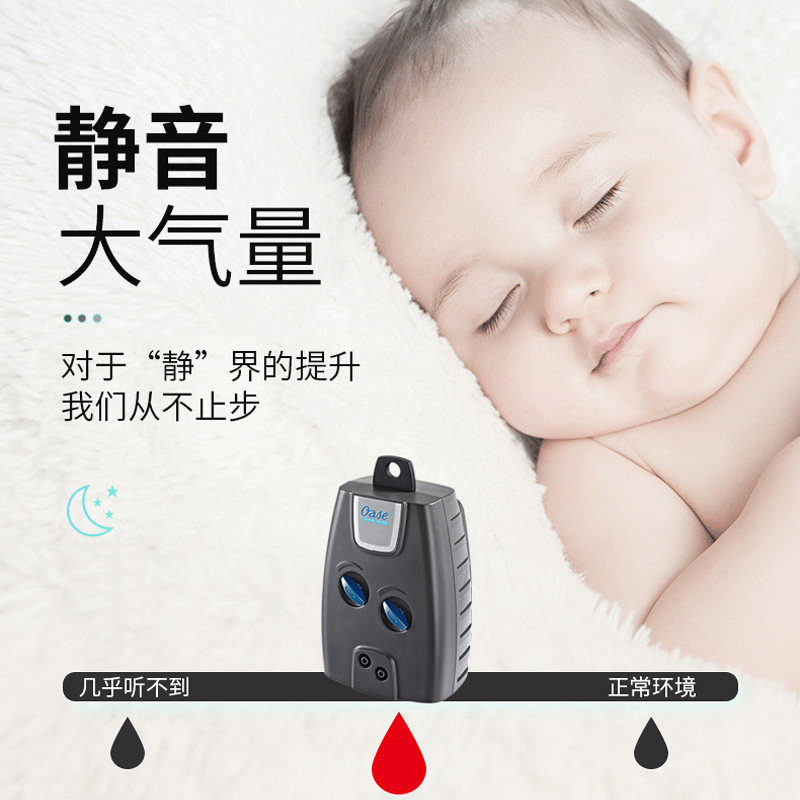 欧亚瑟鱼缸氧气泵增氧泵水族箱草缸充氧器打氧气机小型家用静音氧
