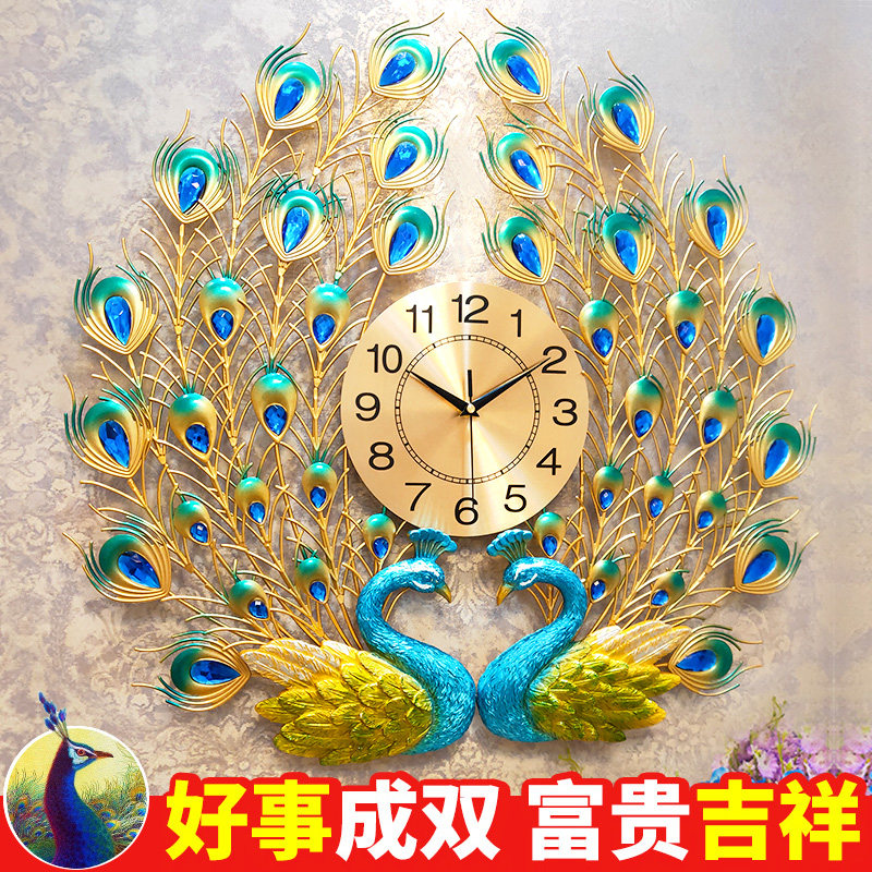 孔雀挂钟客厅家用时尚创意钟表静音装饰壁钟欧式石英钟大凤凰时钟