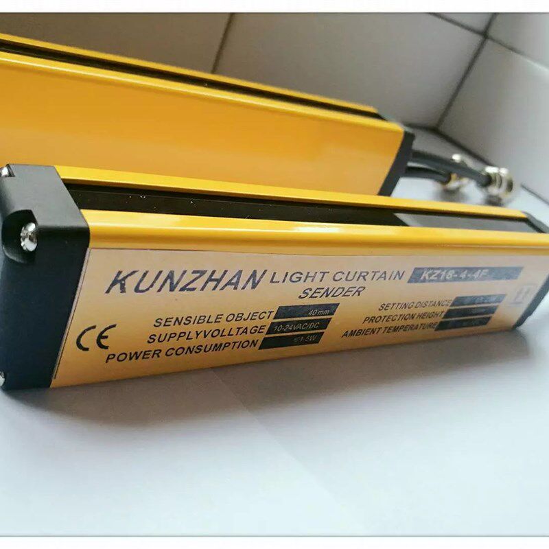 光栅光幕 坤展安全传感器 红外光电 冲床保护 红外对射探测器KZ40