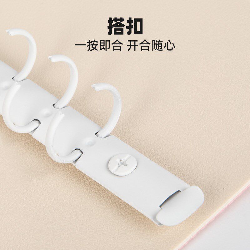 趁早活页【PU软皮封皮】A5六孔活页笔记本手册活页夹线圈本日程本