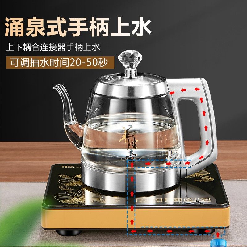 净水器专用全自动底部自动上水电热烧水壶玻璃抽水电茶壶单炉茶具