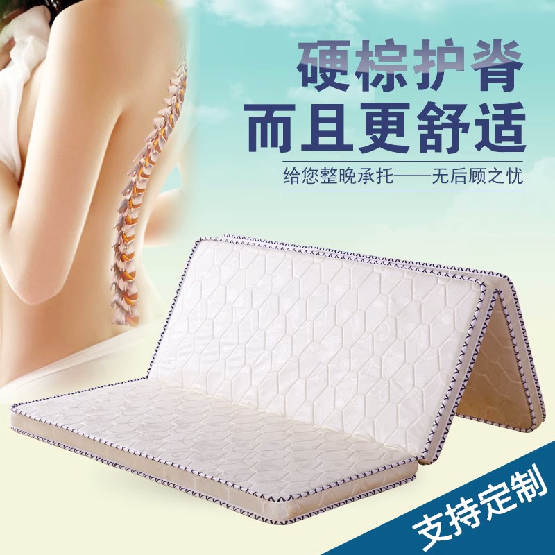 经济型高架床天然椰棕床垫硬棕床1.5m床1.8米1.2折叠阁楼床床垫