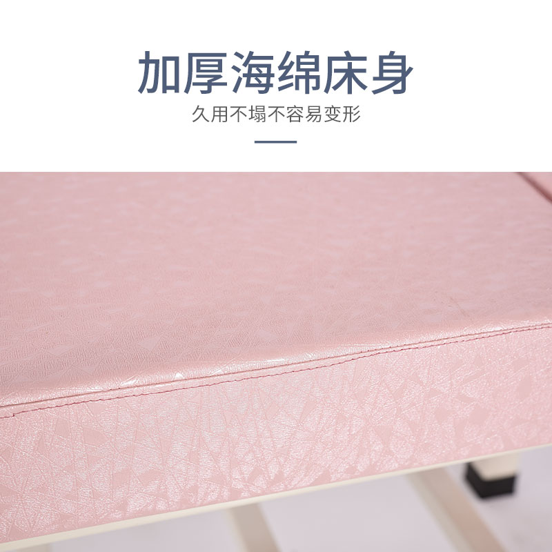 包邮妇科检查床 妇产科冲洗床 诊察床美疗床美臀护理床美容私密床