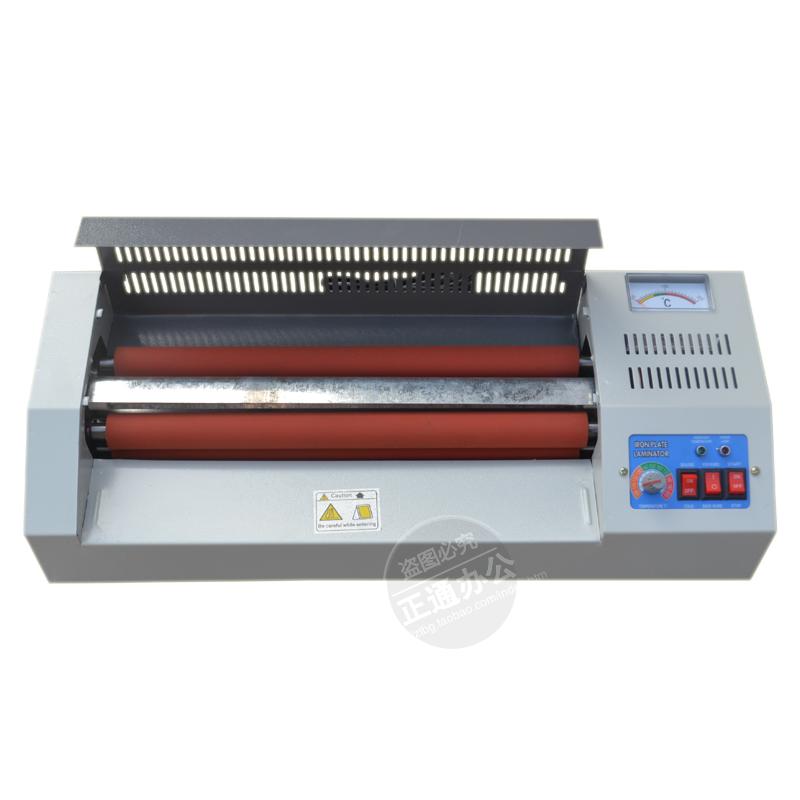 振通320适用A3铁皮静音型塑封机/过塑机不卡膜办公型封塑机覆膜机