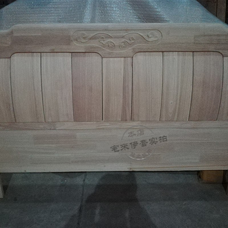 白茬床头板1.8米 原木色白坯实木床头床尾无油漆双人床头靠背白胚