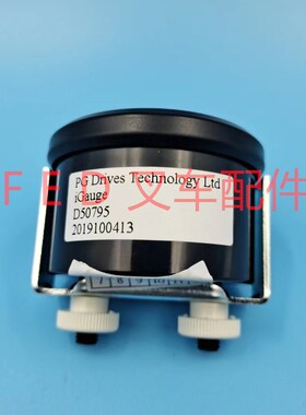 电动叉车搬运托盘堆高车PG圆形电量表多功能仪表D50795叉车仪表