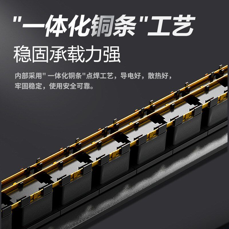 工厂金属PDU插座工业工程机柜插排大功率4/5/6/8位电源接线板排插