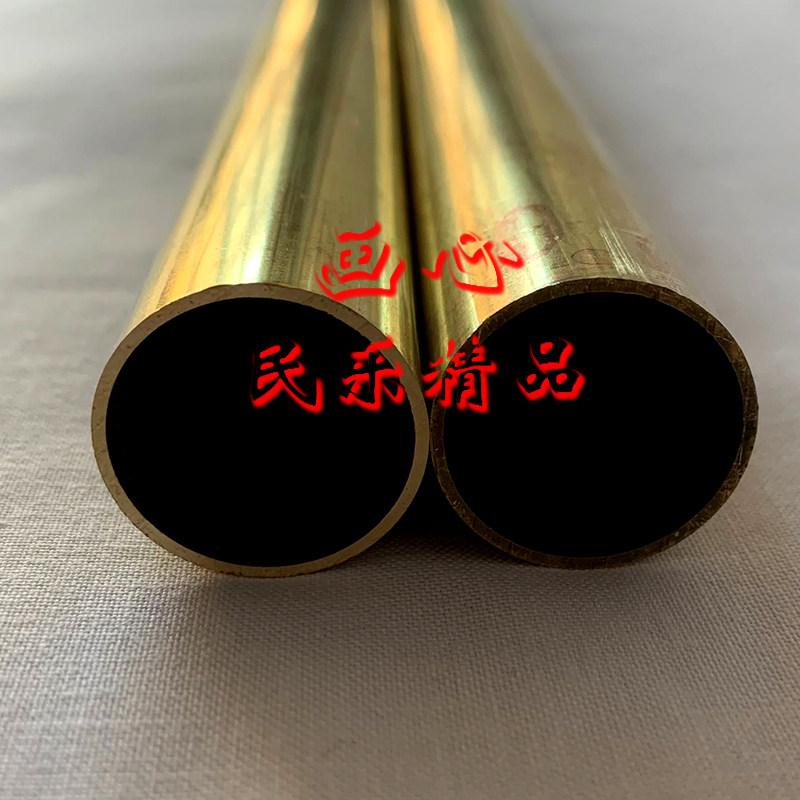 四胡铜管 低音四胡铜管 低音四胡杆铜管 低音四胡配件1米长可定做