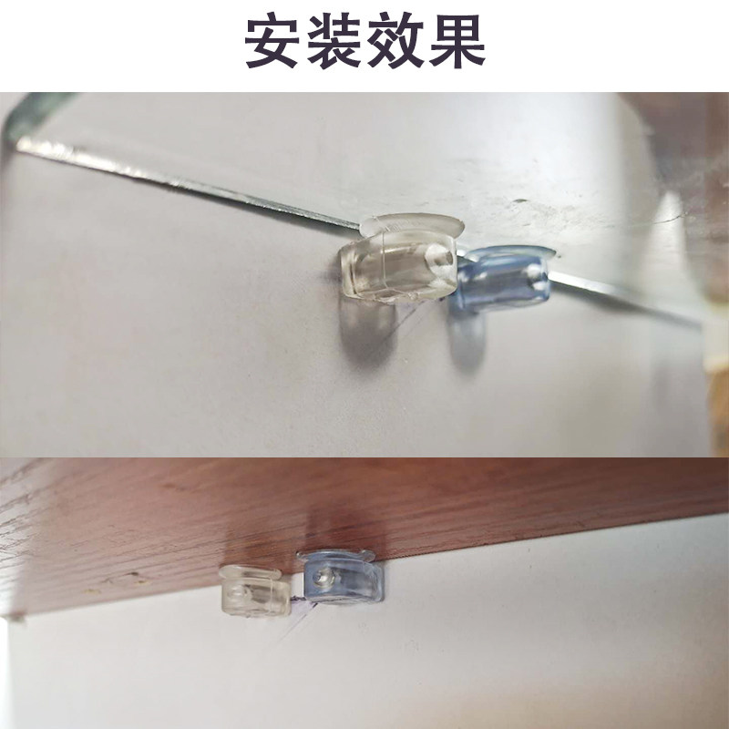 吸盘层板托玻璃固定隔板托一字中轴打孔承重层板隐形连接件B-011