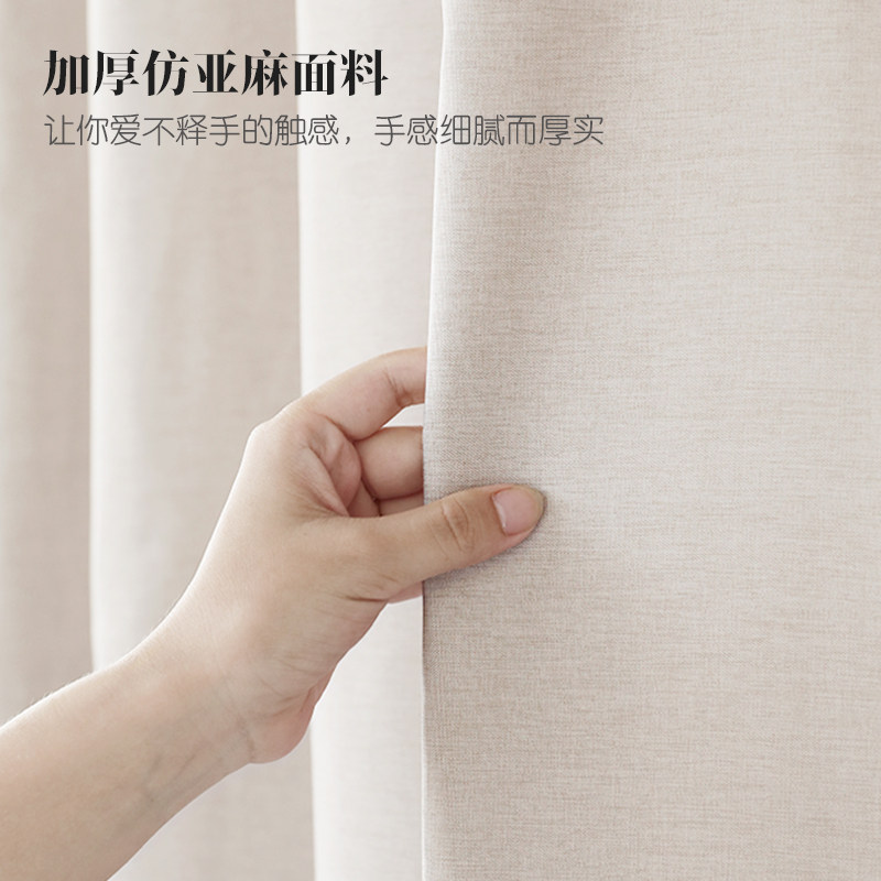 衣柜遮挡帘衣帽间防尘帘免打孔门帘伸缩滑轨卧室书柜橱柜帘子杂物