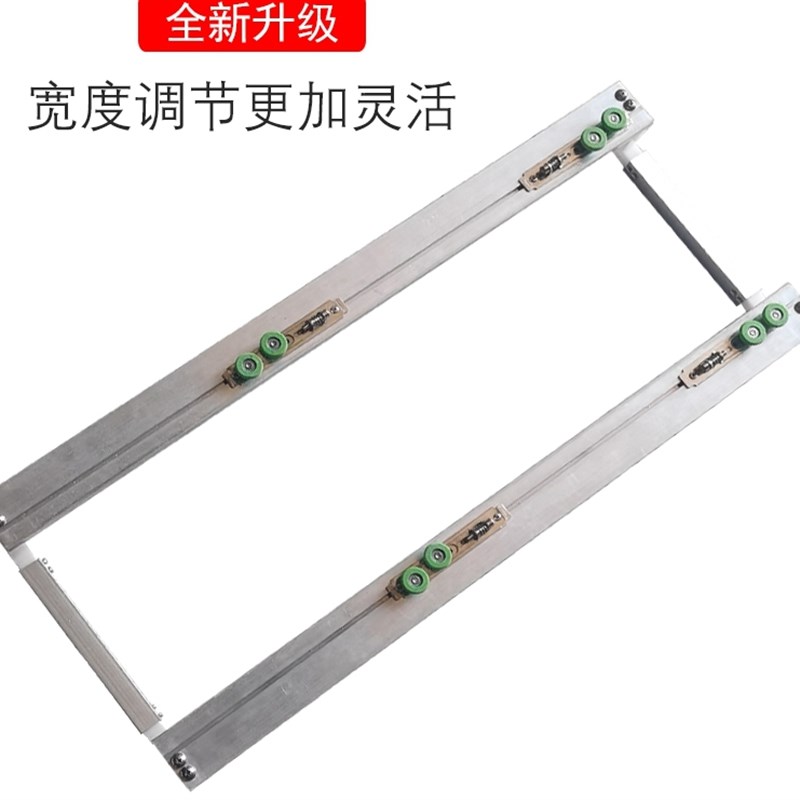 新型砌墙砌砖工具平缝铺浆神器宽度可调(不含竖缝铺浆器)
