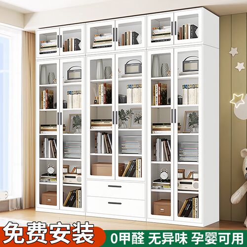 钢制玻璃门书柜奶油风轻奢铁艺家用组合书架带抽屉防尘收纳展示柜