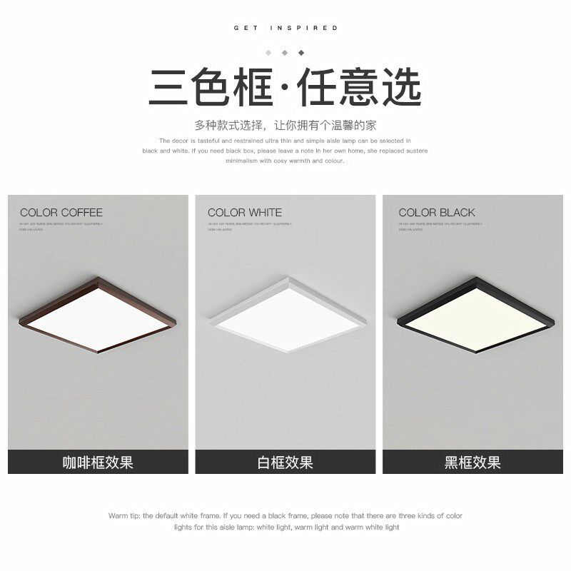 吸顶灯led正方形大气家用卧室灯时尚创意客厅灯书房餐厅中山灯具