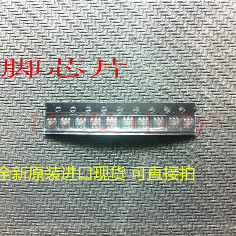 元件包6脚,5脚 贴片电源芯片 SOT-23 20种 每种各3只 共60只