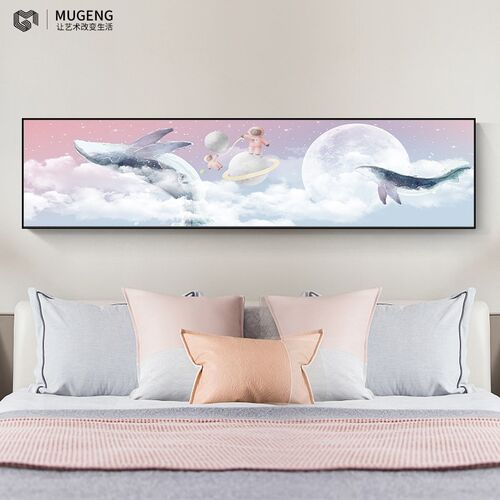 定做公主温馨壁画装饰画孩子儿童房间简约床头女生挂画背景墙卧室