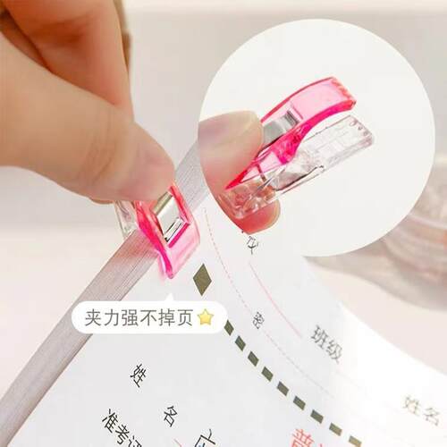 兽头绷布夹头骨制作材料兽装定位夹小号固定器缝纫塑料夹布料DIY