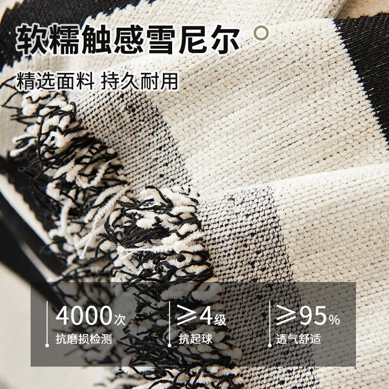 秋冬沙发巾轻奢高级感沙发盖布雪尼尔防猫抓北欧风全包万能套罩
