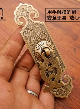 中式仿古典书柜柜子柜门衣柜橱柜门窗纯铜拉手青古铜把手家具配件