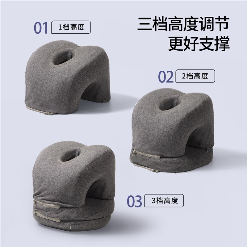 办公室工位午睡枕趴睡枕头专用趴桌子睡觉神器学生午休趴睡垫桌枕