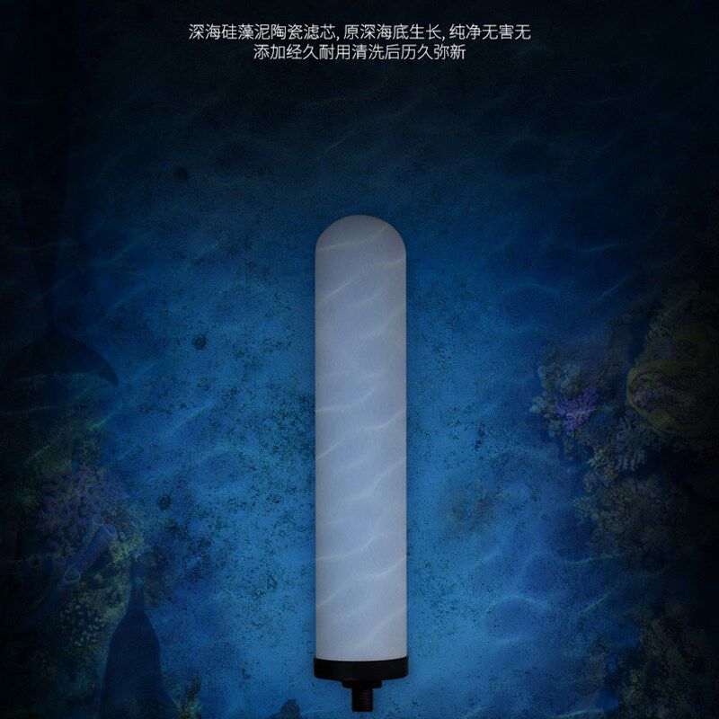 通用道尔顿净水器M15 5504 5404 定制款10寸陶瓷碳棒滤芯过滤芯