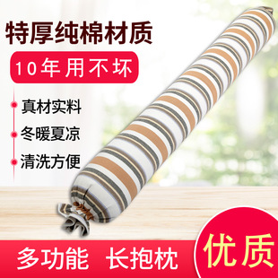 超大侧睡夹腿抱枕长条可拆洗睡觉圆柱成人女生男用款床边挡枕神器