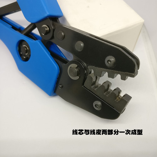 6.3插簧端子压线钳汽车插件线头7.8插头PK03B冷接线钳掐线夹9.5CD