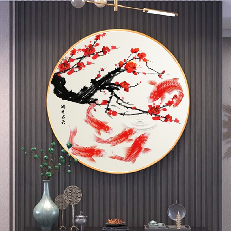 鸿运当头连年有余新中式九鱼玄关客厅餐厅装饰画红荔九鱼装饰挂画