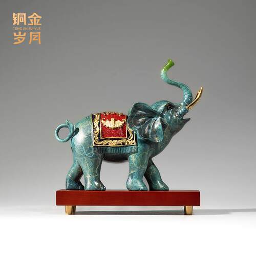 《财富吉象》铜金岁月大象黄铜摆件工艺品新中式家居客厅玄关装饰
