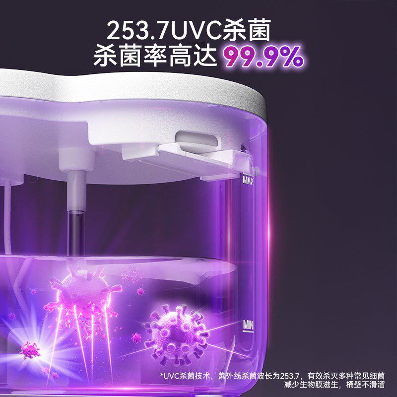 猫咪饮水机自动喝水器无线水泵静循环轻音滤芯宠物狗狗喂水碗水盘