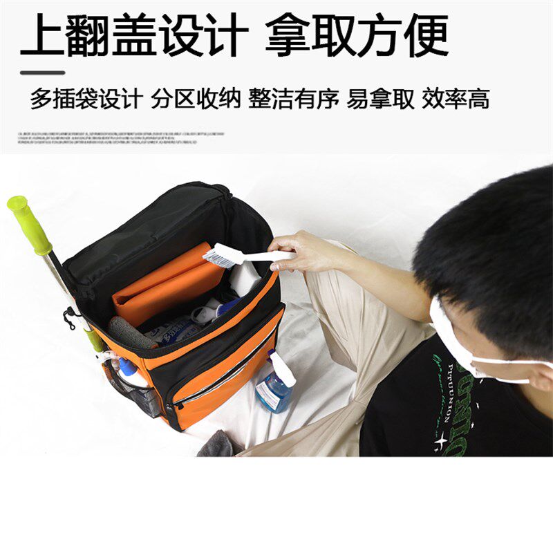 家政保洁专用工具包防水上门开荒保洁大容量双肩定制家电清洗背包