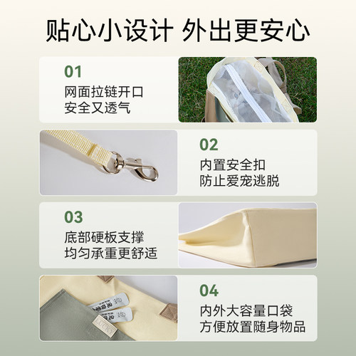 猫包外出便携斜挎透气帆布包手提包可露头包遛猫单肩狗包宠物用品