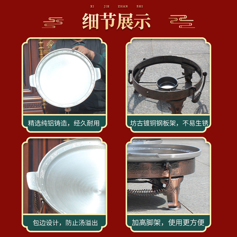 鱼头锅铝砂锅火锅涮锅商用大锅仔砂锅鱼头平锅鱼海鲜锅酒精炉干锅