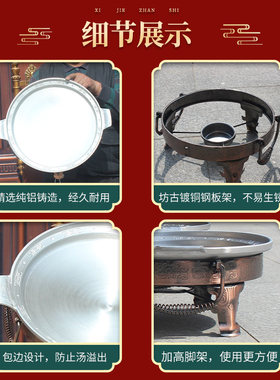 鱼头锅铝砂锅火锅涮锅商用大锅仔砂锅鱼头平锅鱼海鲜锅酒精炉干锅
