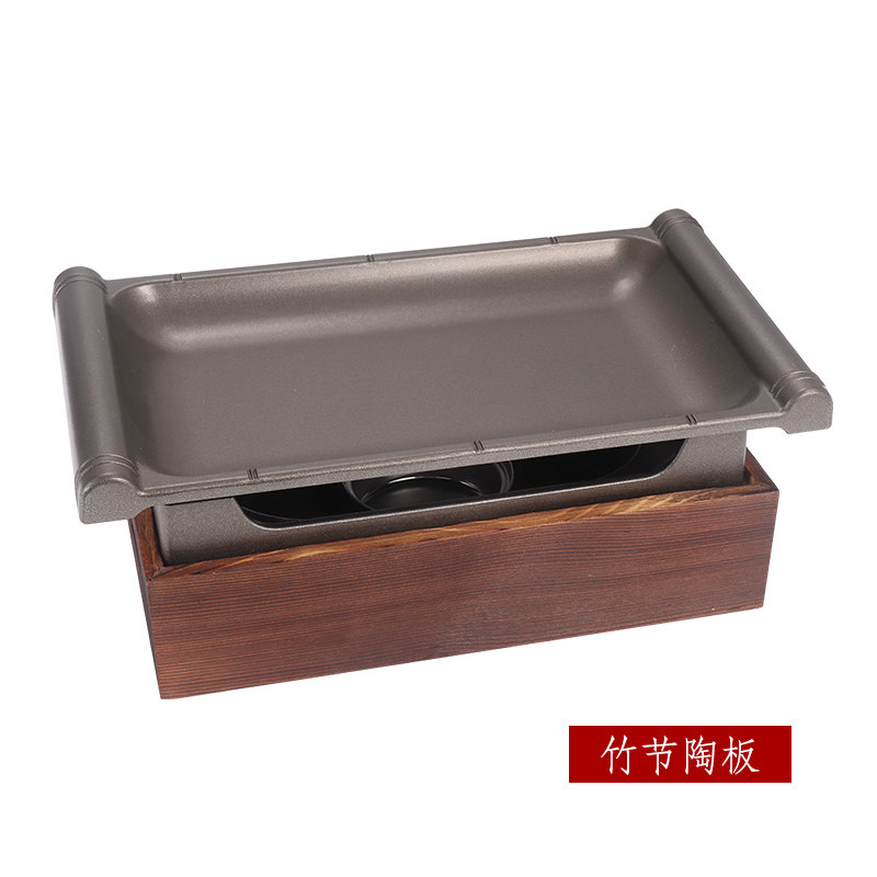 日式长方烧烤盘竹节陶板长方竹节烤盘酒精蜡烧烤炉料理烧烤炉包邮