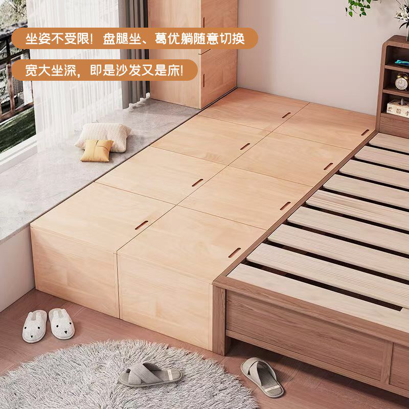 定制实木飘窗柜窗台矮柜可做落地柜收纳储物柜炕上柜子榻榻米边柜