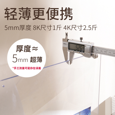 压克力画板美术生专用4K素描工具套装水彩可携式写生a2绘图板儿童