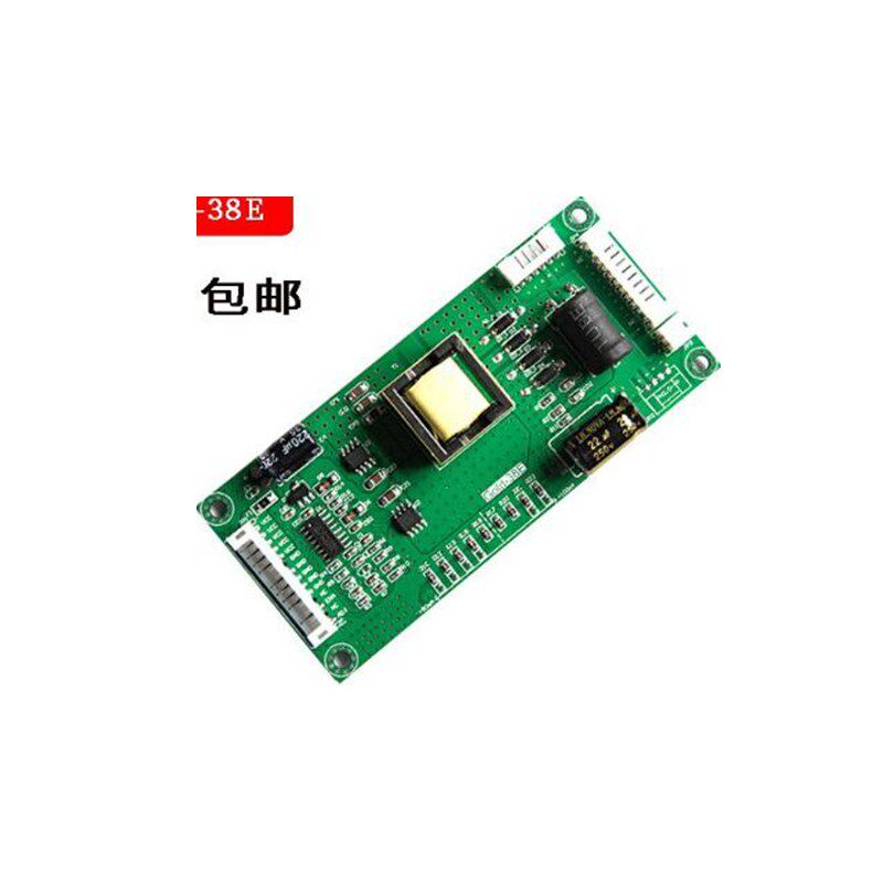 维修升压型背光板3255寸65寸LED液晶电视恒流板通用驱动板高压板