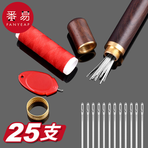 缝衣针B1pq801-免穿针缝衣针老人用手缝衣服被子免穿线不用穿线