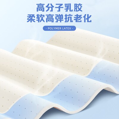宏益床垫新品活动款22cm/25cm软硬适中乳胶海绵独立弹簧四周加固